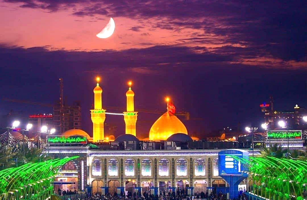 Muharram Festival