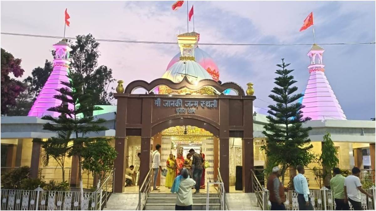 Goa