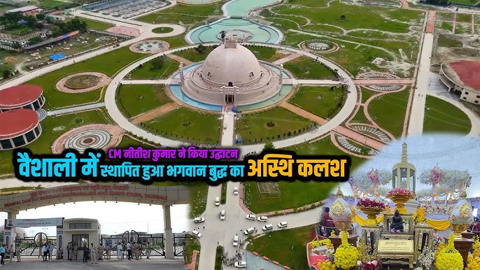 Kolkata